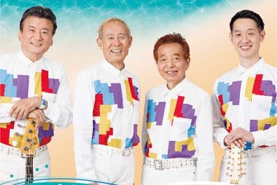 ［7.9（水）10時予約開始］ザ・ワイルドワンズ サマーイベント2025