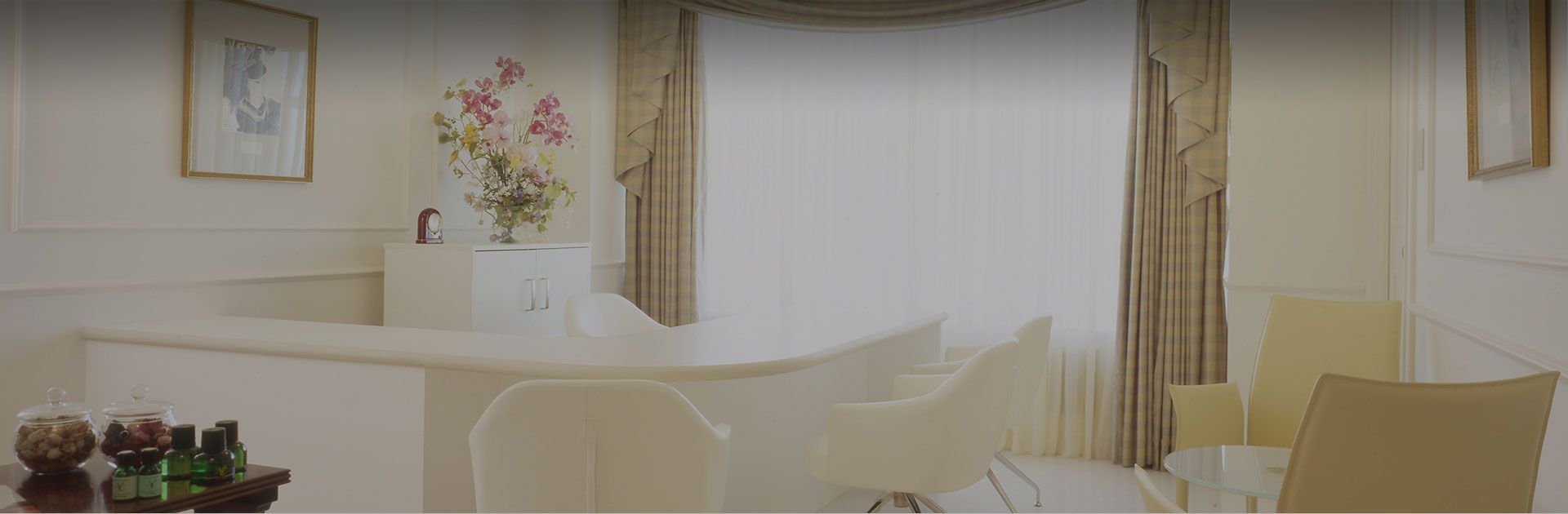 Esthetique